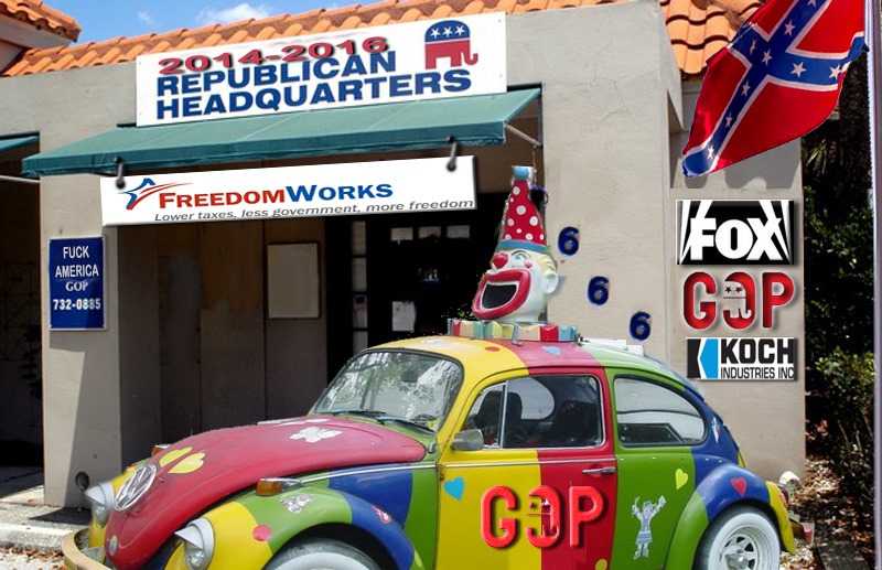 gop-clown-car-by-hip-is-everything1.jpg